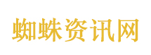 悬崖秋千涉事景区峡谷上下落差200米